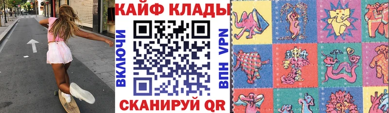 Как найти закладки Козьмодемьянск ГАШИШ  Амфетамин  Мефедрон 
