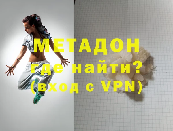 шишки Зерноград