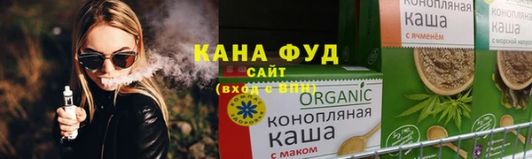 мескалин Иннополис