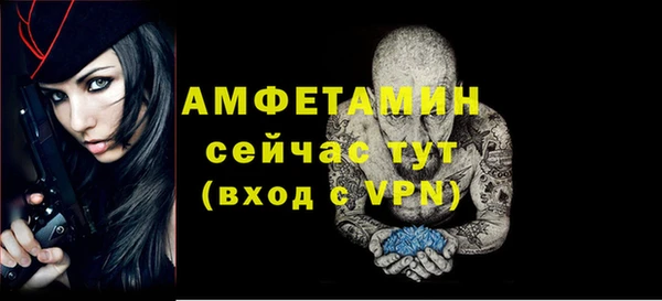 шишки Зерноград