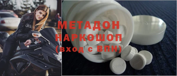 шишки Зерноград