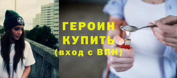 СК Зеленокумск