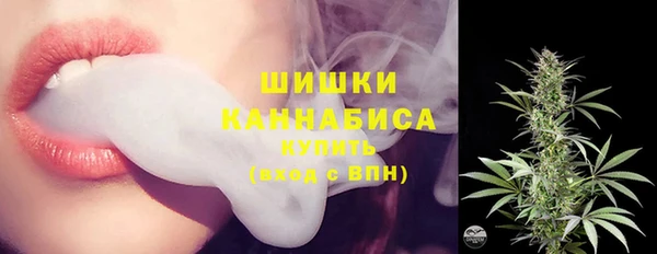 шишки Зерноград