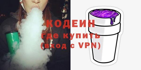 СК Зеленокумск