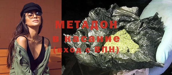 шишки Зерноград