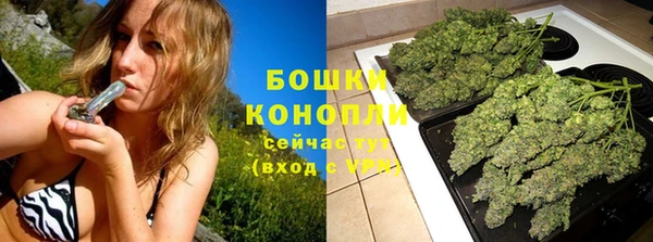 винт Заволжье