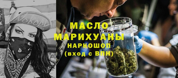 СК Зеленокумск