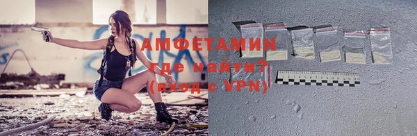 скорость Заводоуковск