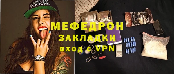 марки lsd Инсар