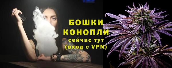 спайс Зеленодольск