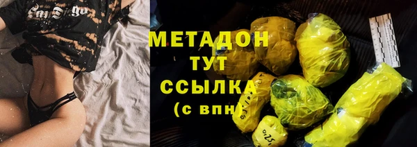 скорость Заводоуковск