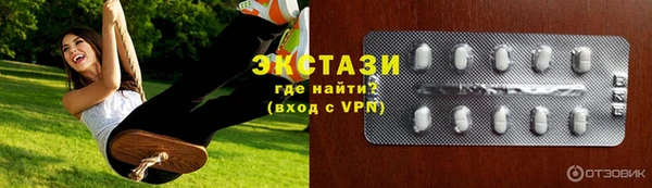 СК Зеленокумск